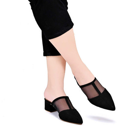 Mesh Pointed-Toe Mules
